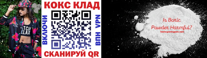 Магазины продажи наркотиков Порхов A PVP  Cocaine  Гашиш  Галлюциногенные грибы  МАРИХУАНА 
