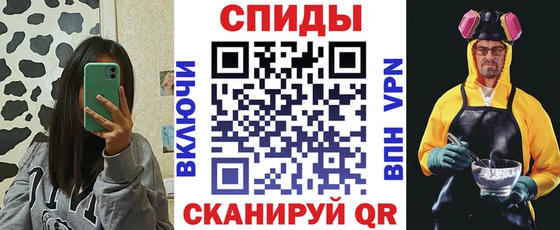 blacksprut рабочий сайт  Порхов  АМФЕТАМИН Розовый  что такое  