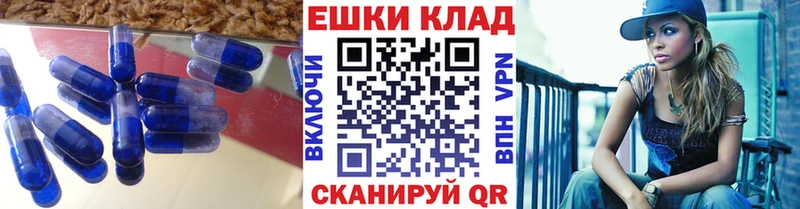 ЭКСТАЗИ mix Порхов