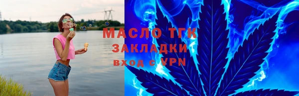 MDMA Аркадак