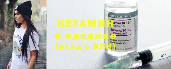 MDMA Аркадак
