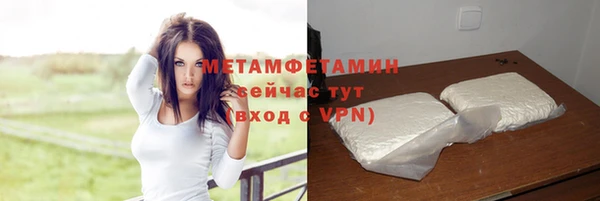 мет Богданович