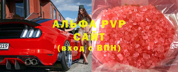 винт Богородицк