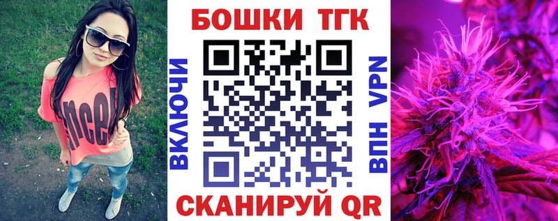 МАРИХУАНА OG Kush Порхов